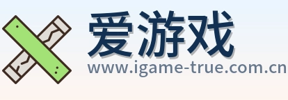 爱游戏 Logo